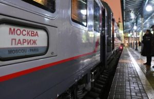 РЖД отменит поезда из Москвы в Берлин и Париж