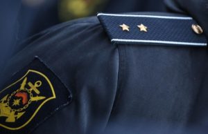 Северный флот назвал причину взрыва боеприпаса под Мурманском