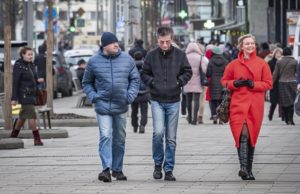 Синоптики рассказали о погоде в Москве 8 марта