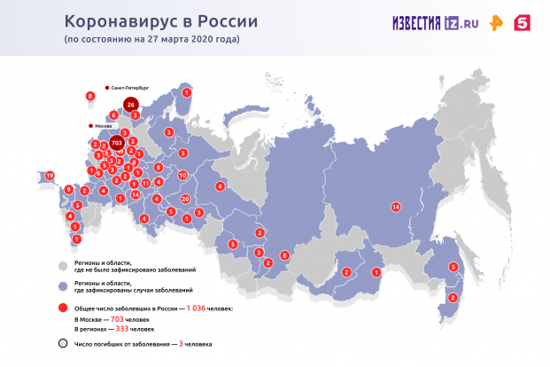 Собянин внес изменения в режим повышенной готовности в Москве
