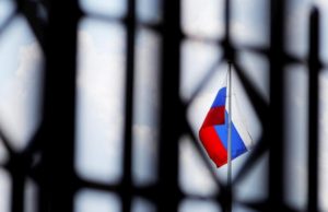 США сняли санкции с двух российских компаний