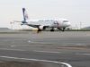 «Уральские авиалинии» приостановили полеты в Узбекистан