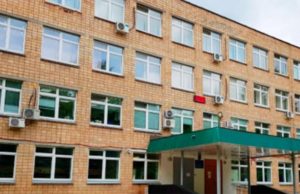 В Москве колледжи с 21 марта закроются из-за коронавируса