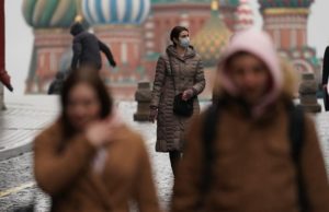 В Москве отменили все массовые мероприятия до 10 апреля