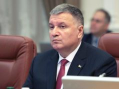 В МВД Украины призвали не бояться госпереворота в стране