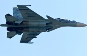 В новый район поисков разбившегося Су-27 направили вертолет