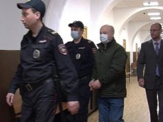 Арестованных генералов МВД проверят на причастность к другим коррупционным преступлениям