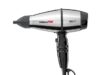 Модельный ряд профессиональных фенов Babyliss