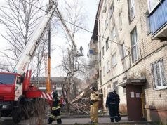 Число погибших при взрыве газа в Орехово-Зуеве увеличилось до двух