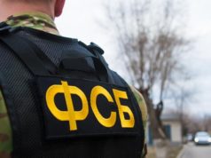 ФСБ предотвратила теракты в Ставрополье и ХМАО