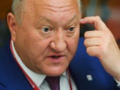 Губернатор Камчатки подал в отставку