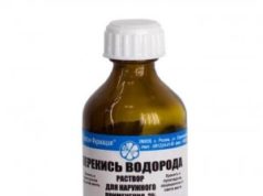 Перекись водорода для ног от натоптышей и запаха: отзывы