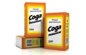 Как убрать натоптыши в домашних условиях?