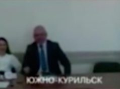 Мэра Южно-Курильска раскритиковали после пикантного видео с заседания