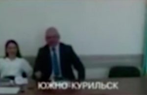 Мэра Южно-Курильска раскритиковали после пикантного видео с заседания