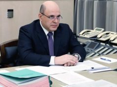 Мишустин утвердил правила поведения при введении режима ЧС