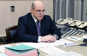 Мишустин утвердил правила поведения при введении режима ЧС