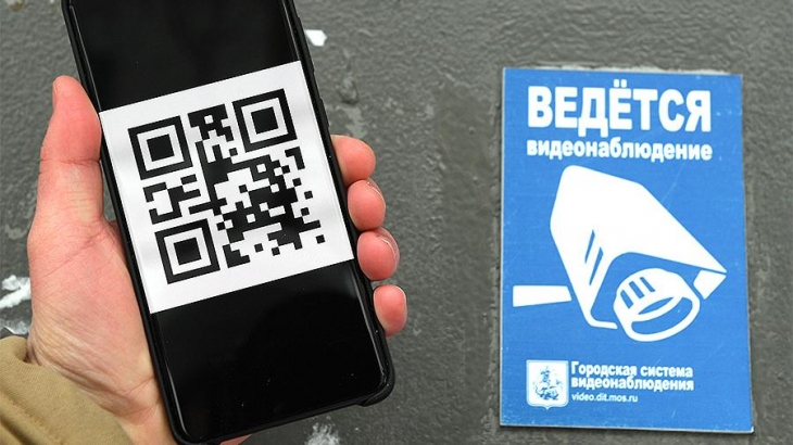 Названы сроки внедрения QR-кодов для контроля в период самоизоляции в Москве