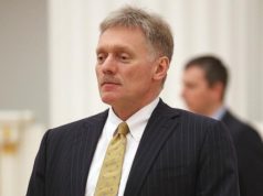 Песков призвал готовиться к мировому экономическому кризису