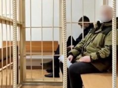 Расстрелявший пять человек в Рязанской области назвал свой мотив