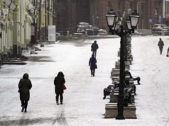 Роспотребнадзор обязал граждан держать дистанцию друг от друга не менее метра