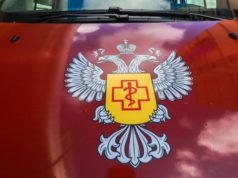 Роспотребнадзор установит число россиян с иммунитетом к коронавирусу