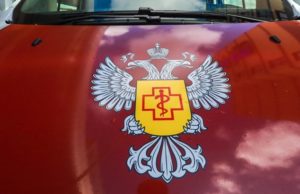 Роспотребнадзор установит число россиян с иммунитетом к коронавирусу