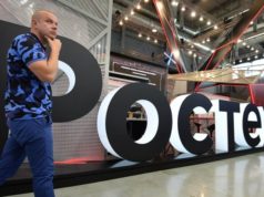 «Ростех» создал противопожарную систему для мест скопления людей