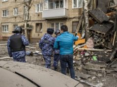 В МЧС рассказали о погибшем и пострадавших при взрыве в Орехово-Зуево