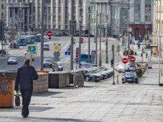 В Москве начала работать система мониторинга больных коронавирусом