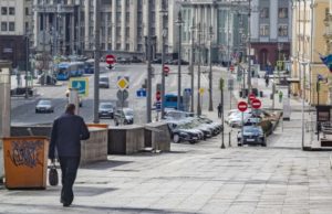 В Москве начала работать система мониторинга больных коронавирусом