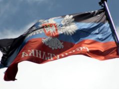 В Москве обвинили Киев в перечеркивании позитивной динамики в Донбассе