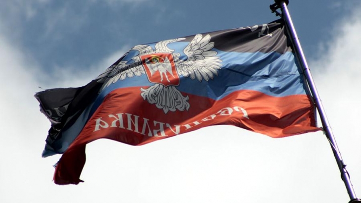 В Москве обвинили Киев в перечеркивании позитивной динамики в Донбассе