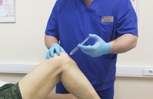 Блокада коленного сустава