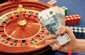 Лучшие условия в клубе Vulkan 24