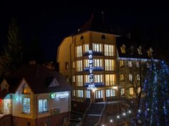 Отель Нафтуся в Трусцавце: отдых и лечение.