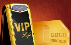 Элитные номера Киевстар