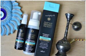 «Магия Марокко» – уникальная линия белорусской косметики