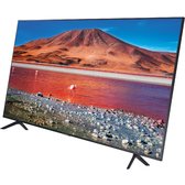 ТВ с LED: пару слов об особенностях выбора