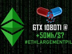 Как пользоваться ETHlargementPill