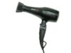 Фены для волос BaByliss PRO: разновидности, особенности, преимущества покупки в нашем интернет-магазине «ВМАРКЕТ»