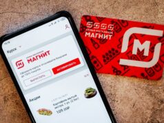 Как пользоваться приложением Магнит