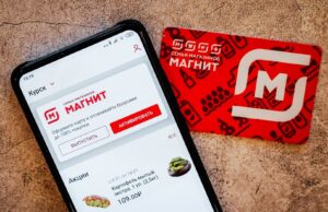 Как пользоваться приложением Магнит