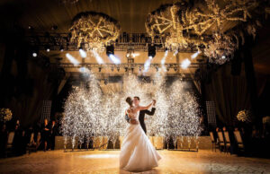 Профессиональное обучение пар свадебному танцу