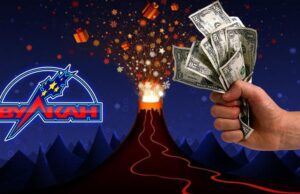 Богатая коллекция игр в клубе Vulkan Platinum