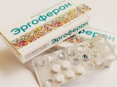 Как лечиться с Эргофероном