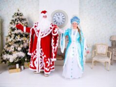 Готовимся к Новому году: праздничные костюмы