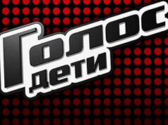 Лобода, Крид, Баста: в Сети волна хейта против новых наставников шоу «Голос. Дети – 8», кроме одного