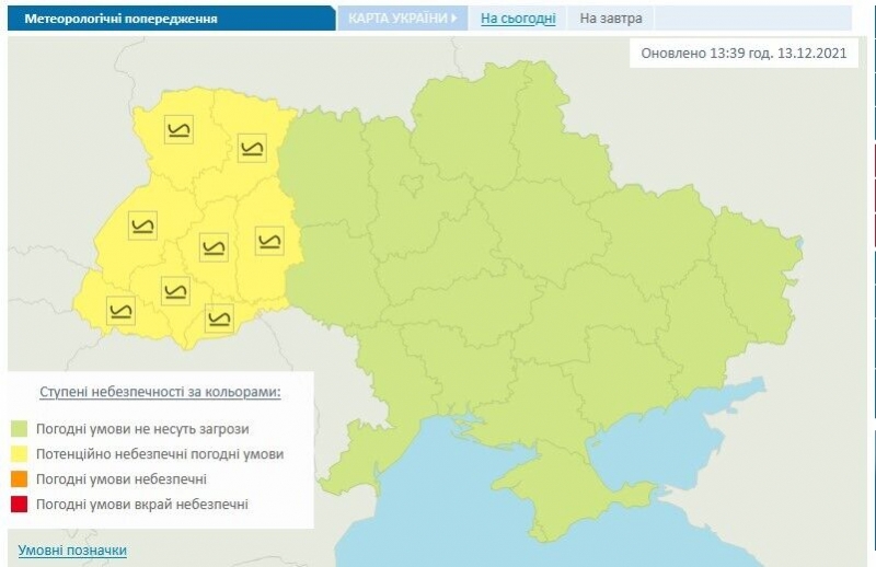 Часть Украины накроют дожди и снег, в Карпатах есть угроза схождения лавин: синоптик предупредила об опасности