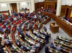 Депутаты Верховной Рады провалили отмену изменений в Налоговый кодекс